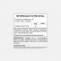 Colageno Tipo ll - 90 Capsulas - Only Nutrition